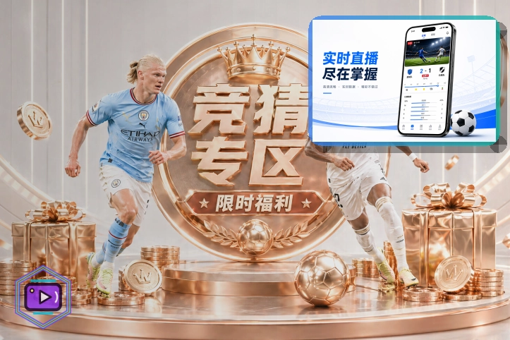 牛八体育网页版登录入口