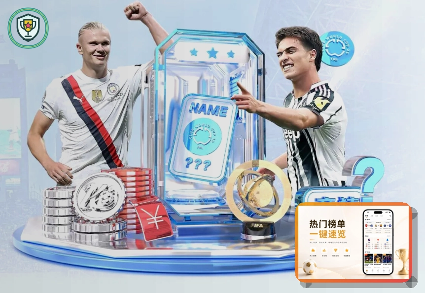 牛八体育综合体育品牌首页视觉图